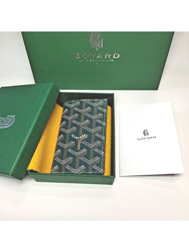 Saint-Pierre Bifold Card Wallet Black - GOYARD - BALAAN 7