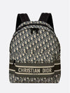 Oblique Jacquard Travel Backpack Blue - DIOR - BALAAN 2