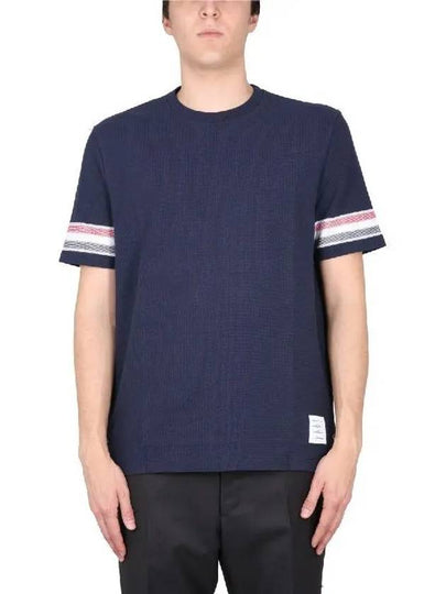 Textured Cotton Stripe Short Sleeve T-Shirt Navy - THOM BROWNE - BALAAN 2