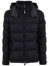 MONTGENEVRE Wool padded jacket black 1A537 00 54272 999 - MONCLER - BALAAN 2