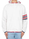 Military Ripstop Mesh 4-Bar Packable Hooded Jacket White - THOM BROWNE - BALAAN 4