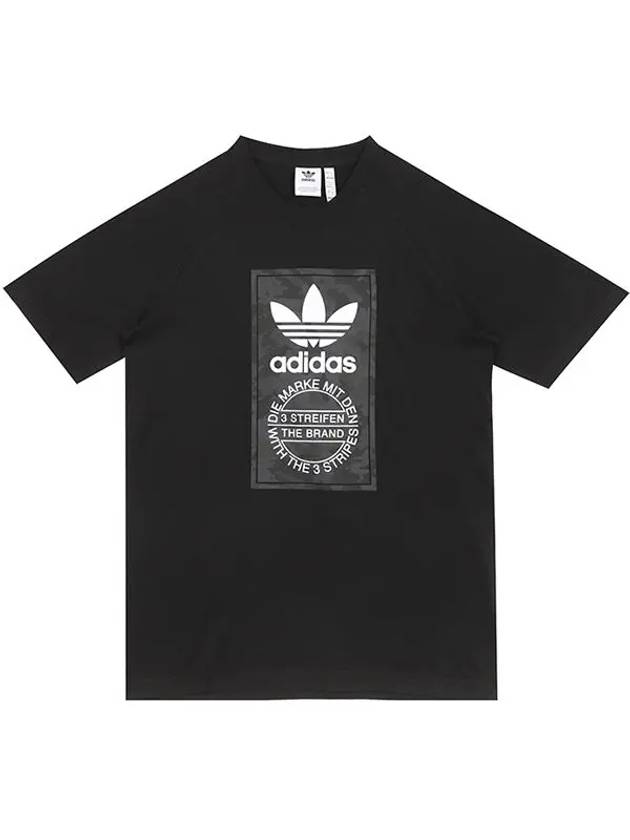 Camo Tongue Short Sleeve T-Shirt Black - ADIDAS - BALAAN 3