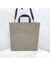 men tote bag - GUCCI - BALAAN 3