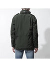 Military field jacket - ASPESI - BALAAN 2