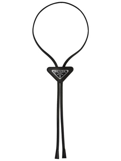 Boro Tie Necklace Black - PRADA - BALAAN 2