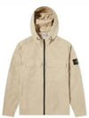 Wappen Old Effect Hooded Jacket Beige - STONE ISLAND - BALAAN 2