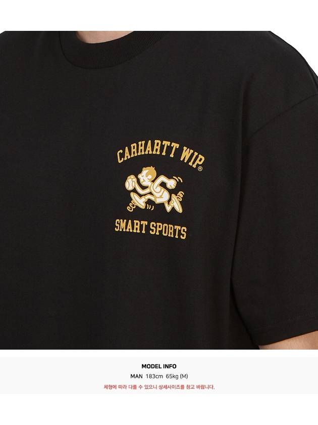 Smart Sports Short Sleeve T-Shirt Black - CARHARTT WIP - BALAAN 7