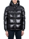 ECRINS padding 1A00208 68950 999 - MONCLER - BALAAN 1