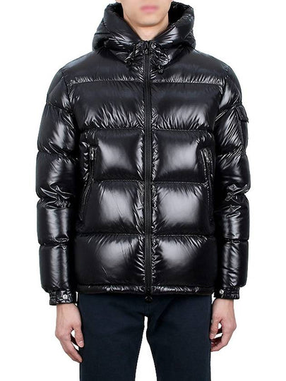 ECRINS padding 1A00208 68950 999 - MONCLER - BALAAN 2