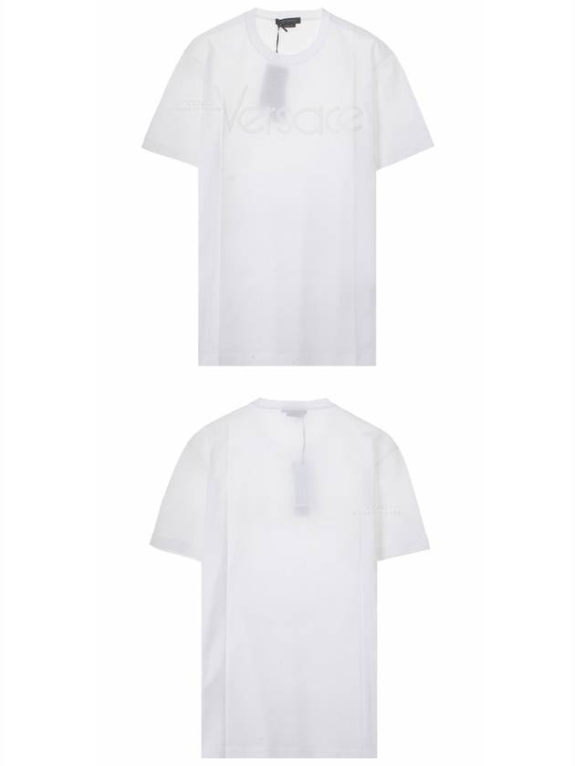 Men's Lettering Embroidery Short Sleeve T-Shirt White - VERSACE - BALAAN 6