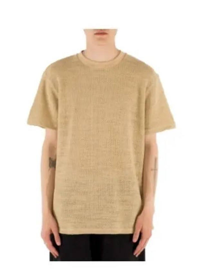 Rope Weave Box Short Sleeve T-Shirt Beige - OUR LEGACY - BALAAN 2