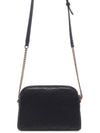 Gaby Quilted Lambskin Chain Cross Bag Black - SAINT LAURENT - BALAAN 5