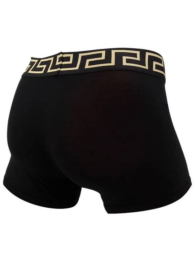 Medusa Logo Print Band Briefs Black - VERSACE - BALAAN 4