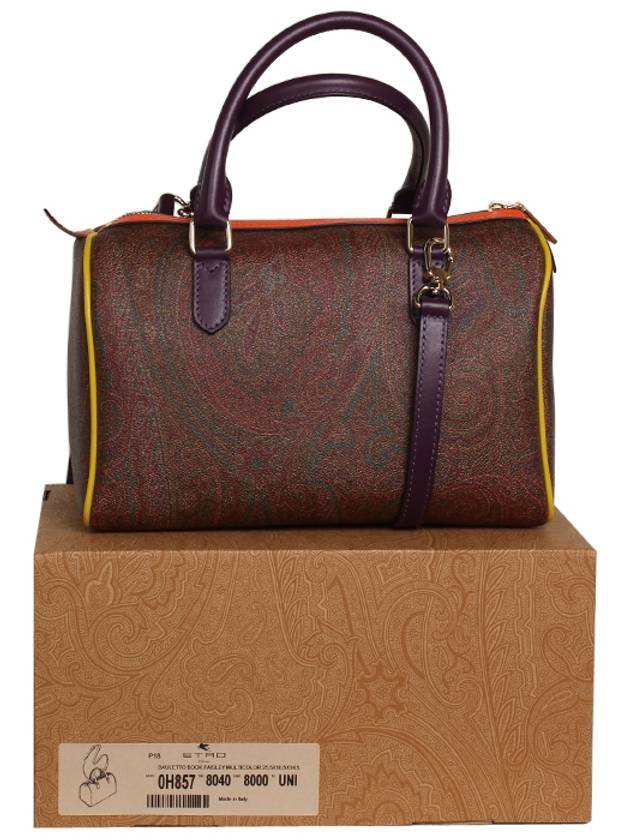 paisley duffel bag brown - ETRO - BALAAN.