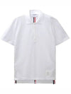 Men's Cotton Pique Center Bag Striped Short Sleeve Polo Shirt White - THOM BROWNE - BALAAN 2