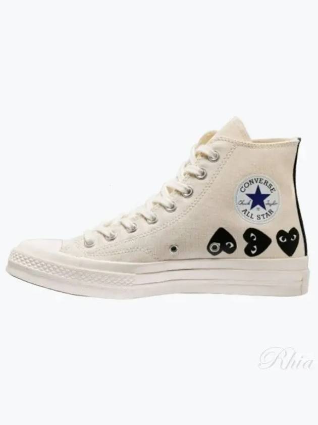 Chuck Taylor All Star 70 High Top Sneakers Ivory - COMME DES GARCONS - BALAAN 2