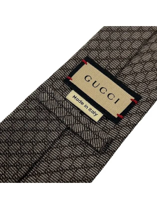 Interlocking G Silk Wool Tie Camel Brown - GUCCI - BALAAN 10