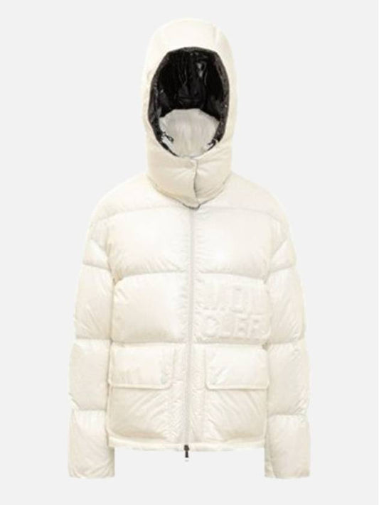 Monclair Women s Short Down Jacket White 1A000395963V 034 - MONCLER - BALAAN 1