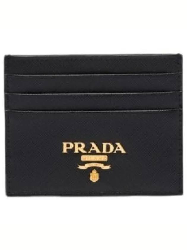 Metal Logo Saffiano Card Wallet Black - PRADA - BALAAN 2