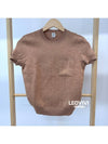 Women's Torsades Cliquetis Unies Knit Top Beige - HERMES - BALAAN 2