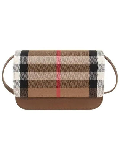 Madison Cross Bag Brown - BURBERRY - BALAAN 2