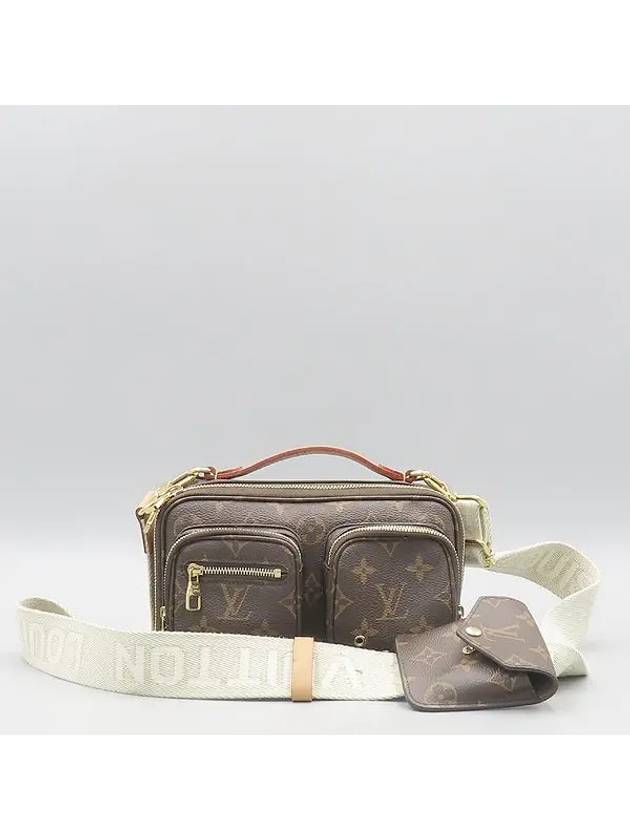 M80446 Crossbody Bag - LOUIS VUITTON - BALAAN 1