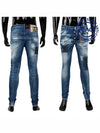 Dan Skinny Jeans Blue - DSQUARED2 - BALAAN 2