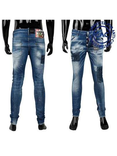 Dan Skinny Jeans Blue - DSQUARED2 - BALAAN 2