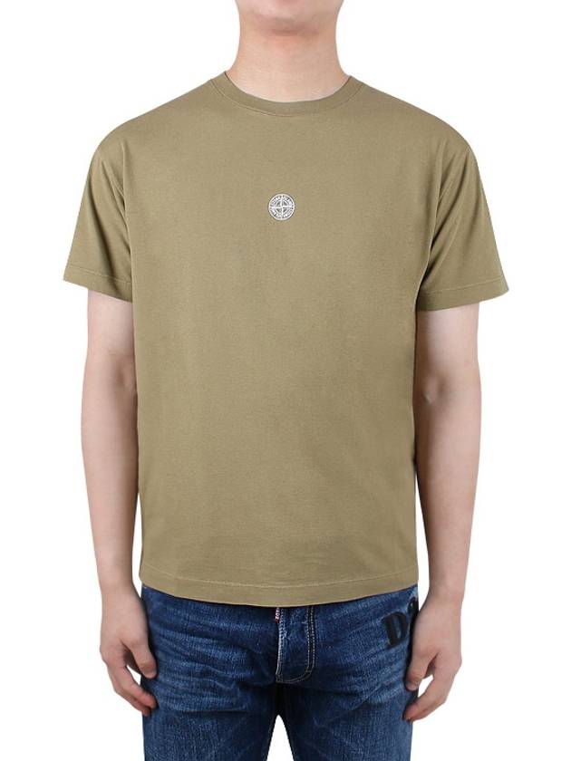 Garment Dyed Lettering One Print Cotton Jersey Short Sleeve T-Shirt Dark Beige - STONE ISLAND - BALAAN 3