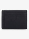 Grained Leather Card Wallet Black - BURBERRY - BALAAN 2