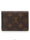 women card wallet - LOUIS VUITTON - BALAAN 5