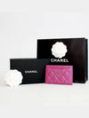 Classic card holder fuchsia gold caviar AP0213 B10583 NY567 - CHANEL - BALAAN 1