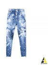 Detail White Painting Cool Guy Jeans Blue - DSQUARED2 - BALAAN 2