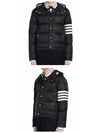 Downfilled Nylon 4-Bar Bomber Padding Black - THOM BROWNE - BALAAN 5