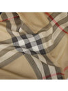 Check Wool Silk Scarf Beige - BURBERRY - BALAAN 4