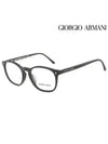 Glasses Frame AR7074F 5042 Square Men Women - GIORGIO ARMANI - BALAAN 1