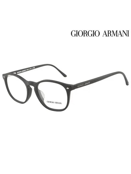 Glasses Frame AR7074F 5042 Square Men Women - GIORGIO ARMANI - BALAAN 2