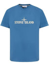 Stamp One Print Short Sleeve T-Shirt Blue - STONE ISLAND - BALAAN 1