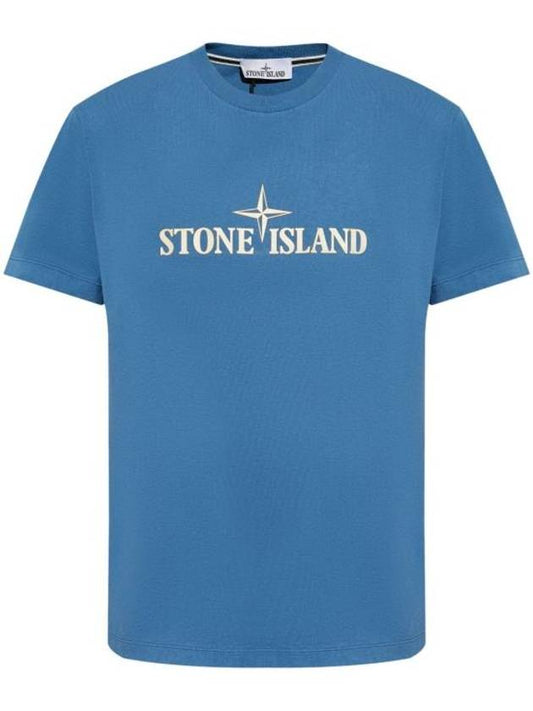 Stamp One Print Short Sleeve T-Shirt Blue - STONE ISLAND - BALAAN 1