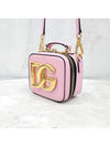 Lux You DG logo calfskin micro bag pink - DOLCE&GABBANA - BALAAN 2