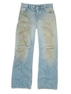 Loose Fit Wide Jeans Light Blue - ACNE STUDIOS - BALAAN 1