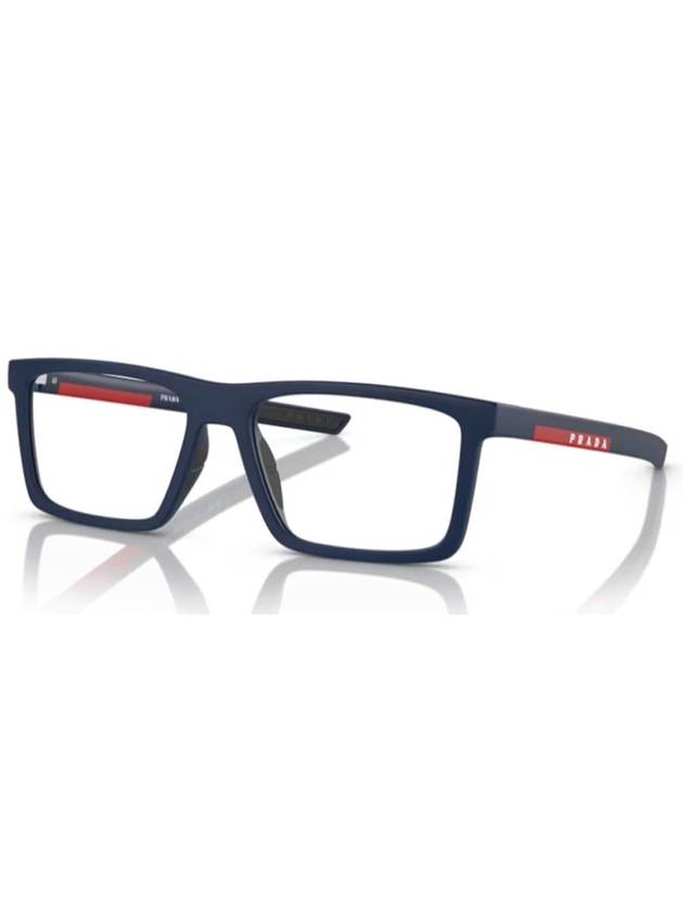 Prada Ps02Qv Eyeglasses - PRADA - BALAAN 2