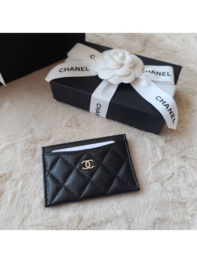 Silver CC Logo Caviar Card Wallet Black - CHANEL - BALAAN 7