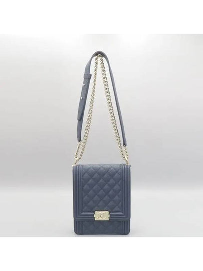 AS0130 Crossbody Bag - CHANEL - BALAAN 2