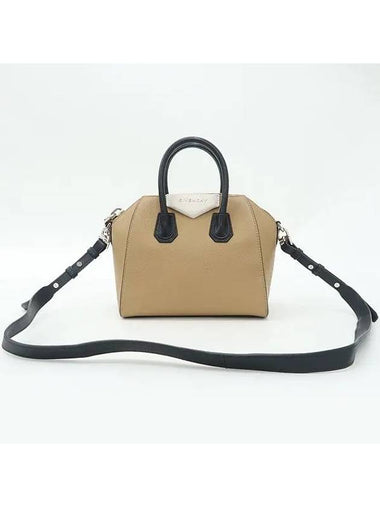 BB05114608 tote bag - GIVENCHY - BALAAN 1