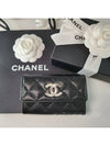 Classic card wallet black caviar snap women s AP4333 - CHANEL - BALAAN 2