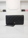 Classic Lambskin Silver Long Wallet A31509 - CHANEL - BALAAN 1