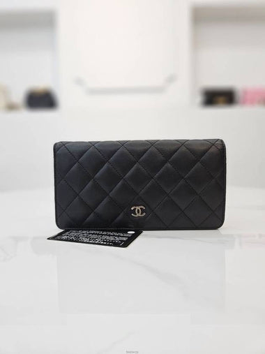 Classic Lambskin Silver Long Wallet A31509 - CHANEL - BALAAN 1