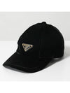 Triangular Logo Velvet Ball Cap Black - PRADA - BALAAN 2