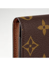 Enveloppe Carte De Visite Monogram Card Wallet Brown - LOUIS VUITTON - BALAAN 6